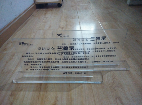 導(dǎo)視系統(tǒng)分類怎么分？酒店導(dǎo)視都包含哪些內(nèi)容？